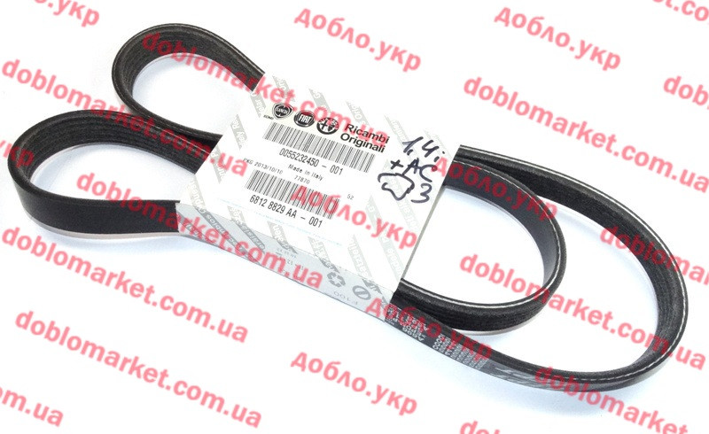 Ремень генератора 1.4 i 16v +АС Doblo 2009-, Fiorino, linea 5РК1150 , Арт. 55232450, 55232450, 55249822, FIAT, фото 1