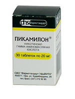Фармстандарт-Уфавита Пикамилон таблетки 20 мг, 30 шт.