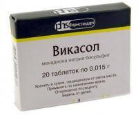 Фармстандарт Викасол таблетки 15 мг, 20 шт. Викасол таблетки 15 мг, 20 шт.