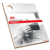 Подкладка для смешивания шпаклевки - вертикальная (100 листов), APP PDS100, 245x215mm, 250009 Техно Плюс