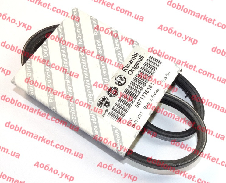 Ремень гідропідсилювача 1.6 i 16V Doblo 2000-2011 3РК700, Арт. 71738161, 71738161, FIAT