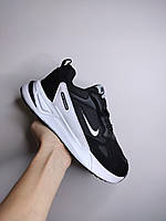 Чоловічі кросівки Nike New Fashion White-Black р41