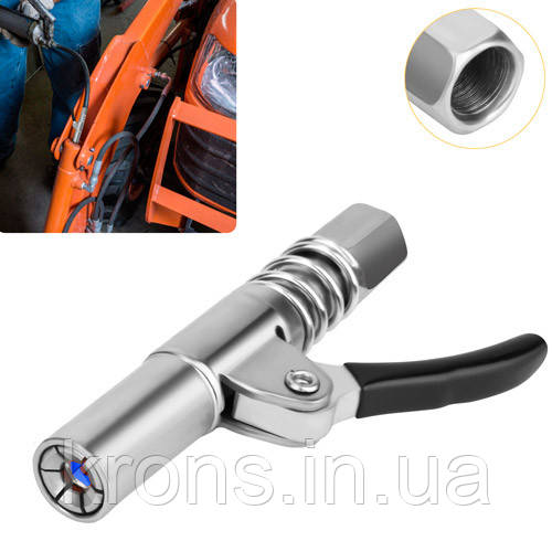 Насадка швидкознімна для плунжерного мастильного шприца, маслянки, фото 1