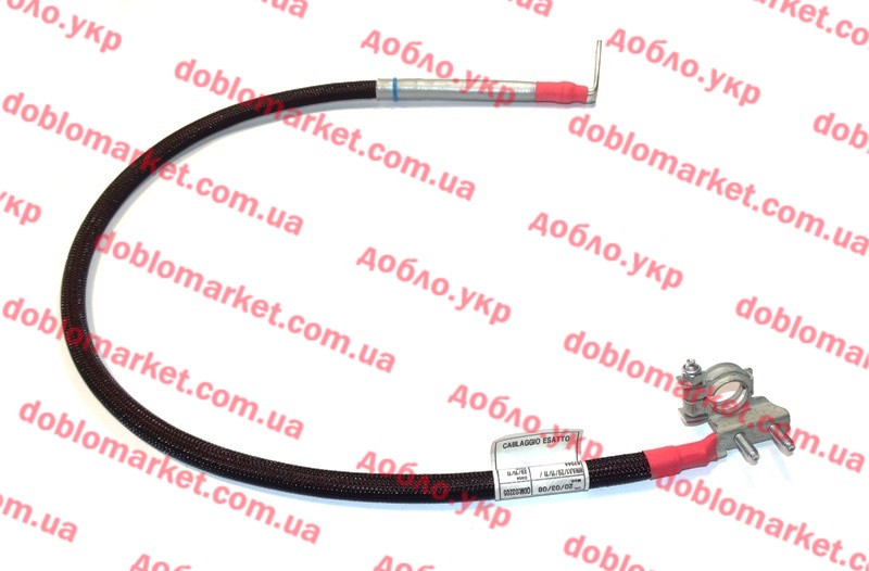 Кабель електричний плюсовій Doblo 2000-2016, Арт. 51838367, 51724933, 51838784, 51724929, 51724932, 51838367,, фото 1