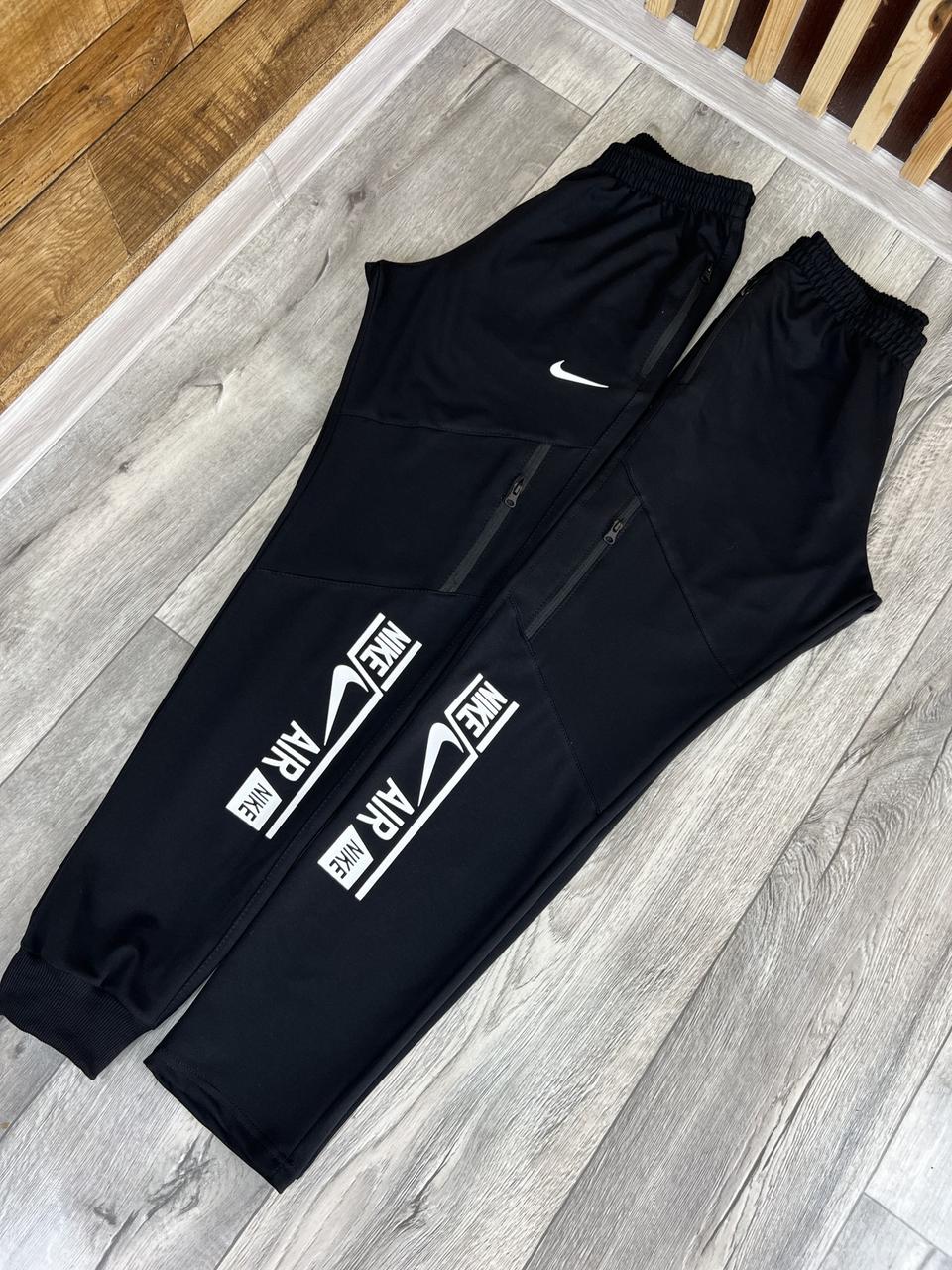 Nike lower 2025