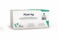 FCoV Ag - коронавірус котів, експрес-тест (2 шт.)
