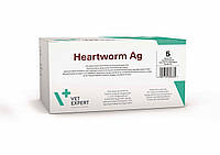 Експрес-тест Heartworm Ag - дірофілярії собак (5 шт.)