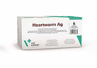 Heartworm Ag - дірофілярії собак, експрес-тест (2 шт.)