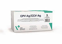 CPV/CCV Ag - парвовірус та коронавірус собак, експрес-тест (2 шт.)