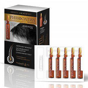 Ринфолтил эспрессо | Сравнить цены и купить по акции со скидкой на Prom.ua