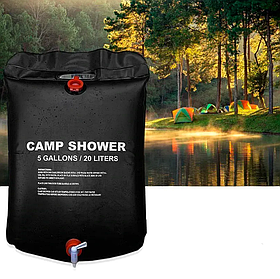 Підвісний душ Camp Shower 20 л для кемпінгу та дачі/гумовий душ пакет для туризму