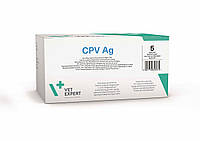 CPV Ag - парвовірус собак, експрес-тест (10 шт.)