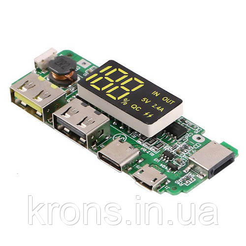 Контролер зарядки Li-ion батарей 18650 для Power Bank РК 2xUSB, H961-U 4.0