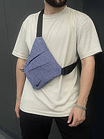 Барсетка-кобура сиреневый меланж Nike, сумка через плечо Найк