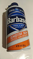 Пена для бритья Barbasol Sensitive Skin (400мл.)