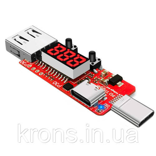 Тригер перемикач PD2.0, 5/9/12/20В для USB Type-C-тестера перевірки з/у