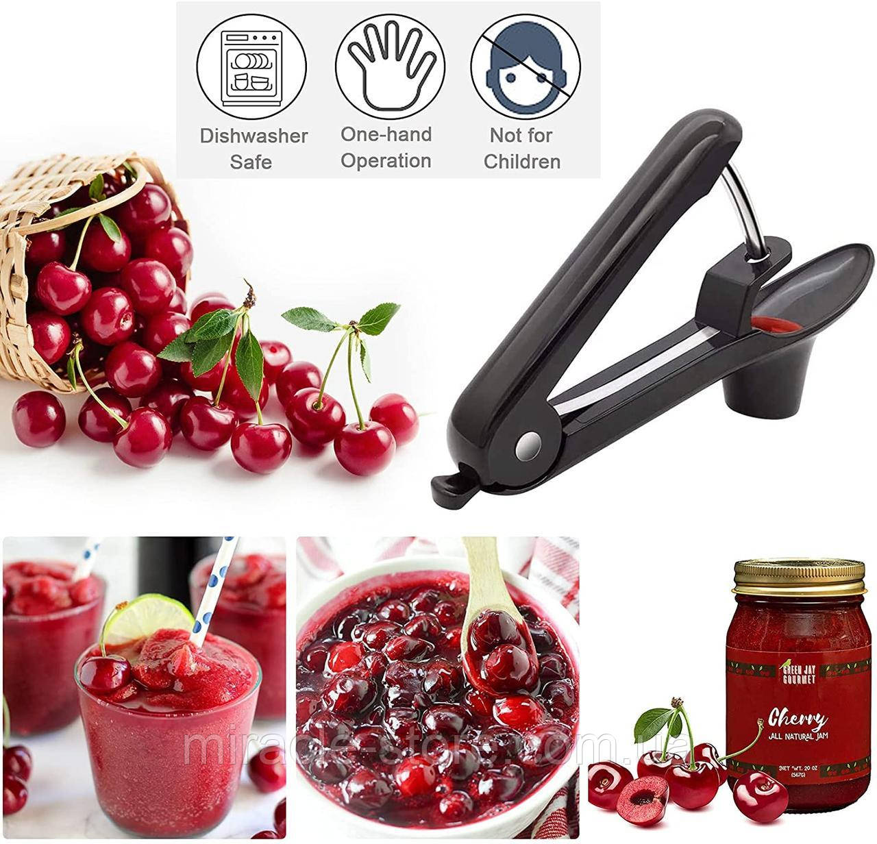 Прибор для удаления косточек из вишни Cherry Olive Pitter - фото 4 - id-p1892482217