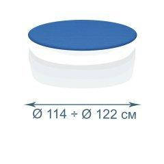 Тент - чохол InPool 33002, для дитячих басейнів Ø 114, Ø 122