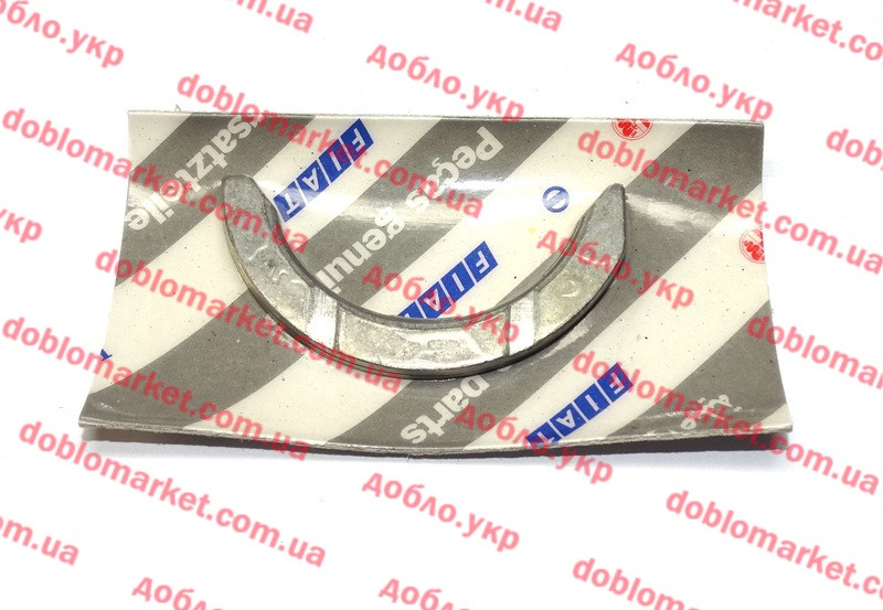 Півкільця розльоту колінвалу (к-т 2 шт) 1.2 i 8v +0,127 - D1, Siena, 1.4 i - D2, Linea, Siena, Fiorino, Арт., фото 1