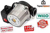 Насос циркуляционный Wilo Star RS 25/60-130 (25/6-3P 130 OEM серый корпус)