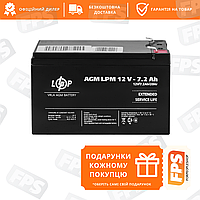 Свинцово-кислотная батарея AGM LogicPower LPM 12 - 7,2 AH (3863)