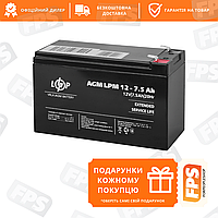 Кислотный аккумулятор AGM LogicPower LPM 12 - 7,5 AH (3864)