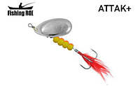 Блесна Fishing ROI Attak+ 7gr 001