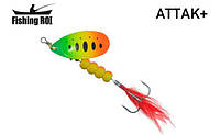 Блесна Fishing ROI Attak+ 7gr 29