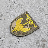 Шеврон військовий водій жовтий піксель, фото 2