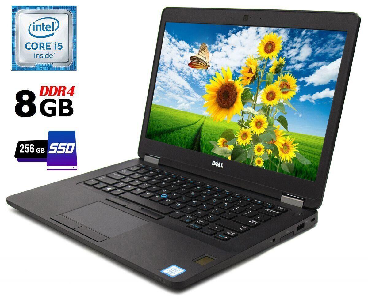 Ноутбук Dell Latitude E5470 /14"/Core i5 4 ядра 2.6GHz/8GB DDR4/256 GB SSD / Intel HD Graphics 530 / WebCam
