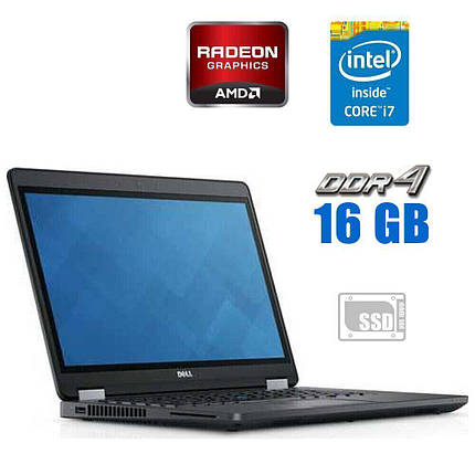Ноутбук Dell Latitude E5470 /14"/Core i7 2 ядра 2.6GHz/16GB DDR4 / 256 GB SSD /Radeon R7 M360 2GB/ Webcam, фото 2
