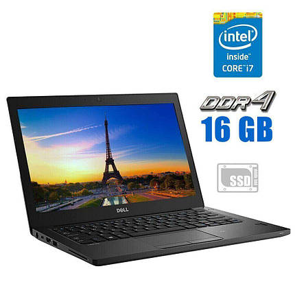 Ноутбук Dell Latitude 7480 / 14" (1920x1080) IPS Touch / Intel Core i7-7600U (2 (4) ядра по 2.8 — 3.9 GHz) /, фото 2