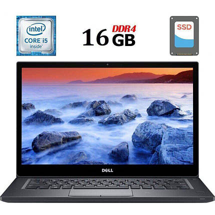Ультрабук Dell Latitude 7480/ 14" (1920x1080)/ Core i5-6200U/ 16 GB RAM/ 240 GB SSD/ HD 520, фото 2
