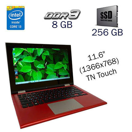 Нетбук Dell Inspiron 11 3158/ 11.6" (1366x768) Сенсорний/ Core i3-6100U/ 8 GB RAM/ 256 GB SSD/ HD 520, фото 2