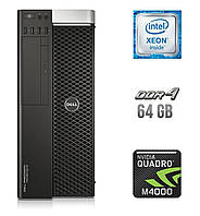 Робоча станція Dell Precision T5810 Tower / Intel Xeon E5-1650 v4 (6 (12) ядер по 3.6 - 4.0 GHz) / 64 GB DDR4 ECC / 480 GB SSD /