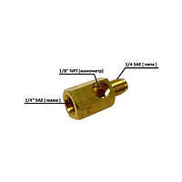 Перехідник до вакуумного насоса під манометр HR (SAE 1/4-1/4 NPT 1/8) VALUE