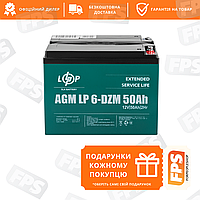 Тяговый свинцево-кислотный аккумулятор LogicPower LP 6-DZM-50 (10063)