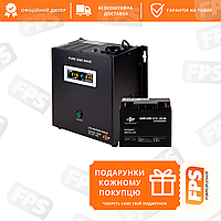 Комплект резервного питания для дома Logicpower ИБП A500 + AGM батарея 270W (13338)