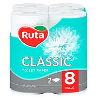 Туалетная бумага Ruta Classic, двухслойная (8шт.)