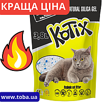 Силикагелевый наполнитель для кошачьего туалета Kotix 3,8 л Акция