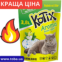 Kotix Aroma Green Apple 3,8 л наполнитель для кошек силикагелевый Котикс Арома Зеленое яблоко 3,8 л