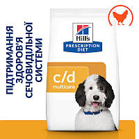 Корм для собак Hills Urinary Care c/d Multicare Chicken 1,5 кг Курица (Hill's, Хиллс, Хилс)