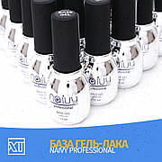 Довготривалий манікюр із каучуковими базами Naivy Professional для нігтів