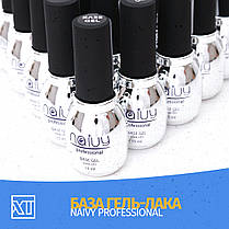 Довготривалий манікюр із каучуковими базами Naivy Professional для нігтів