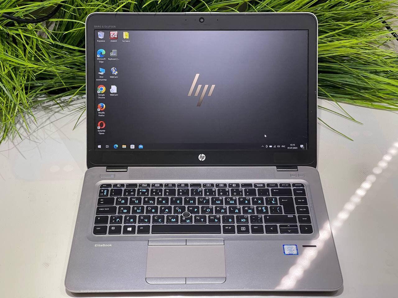 Б/в Ноутбук HP EliteBook 840 G4 14" 1920x1080| Core i5-7200U| 8 GB RAM| 120 GB SSD| HD 620