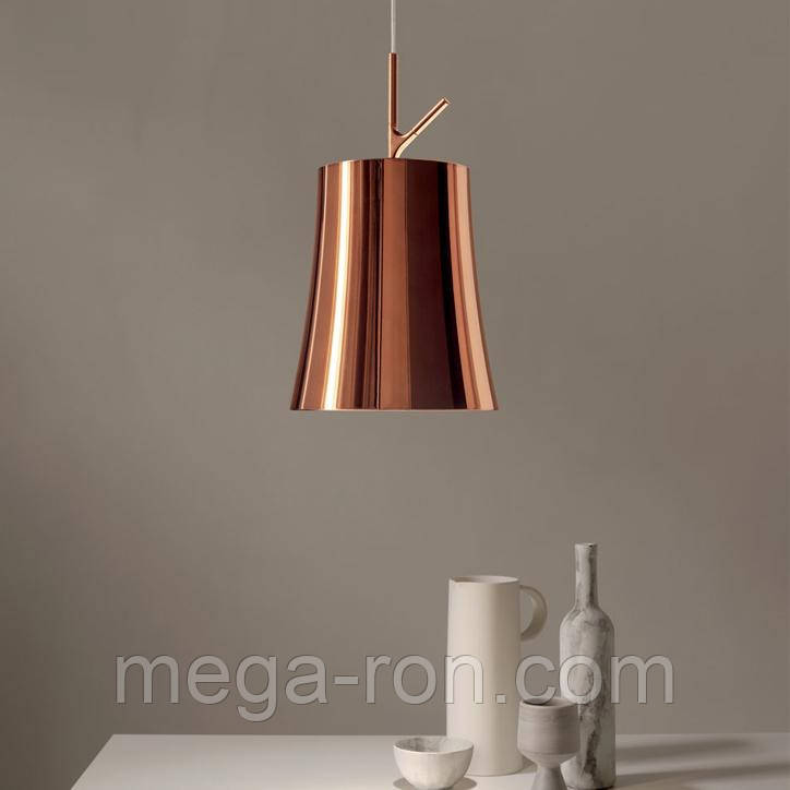 Інтер'єрний підвісний світильник FOSCARINI