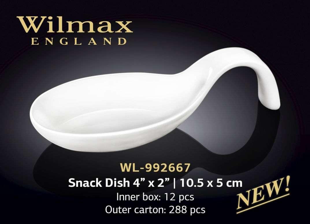 Ємність для закусок 105х50 мм Wilmax (2667)
