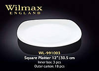 Тарелка квадратная 305 мм Wilmax (1003)