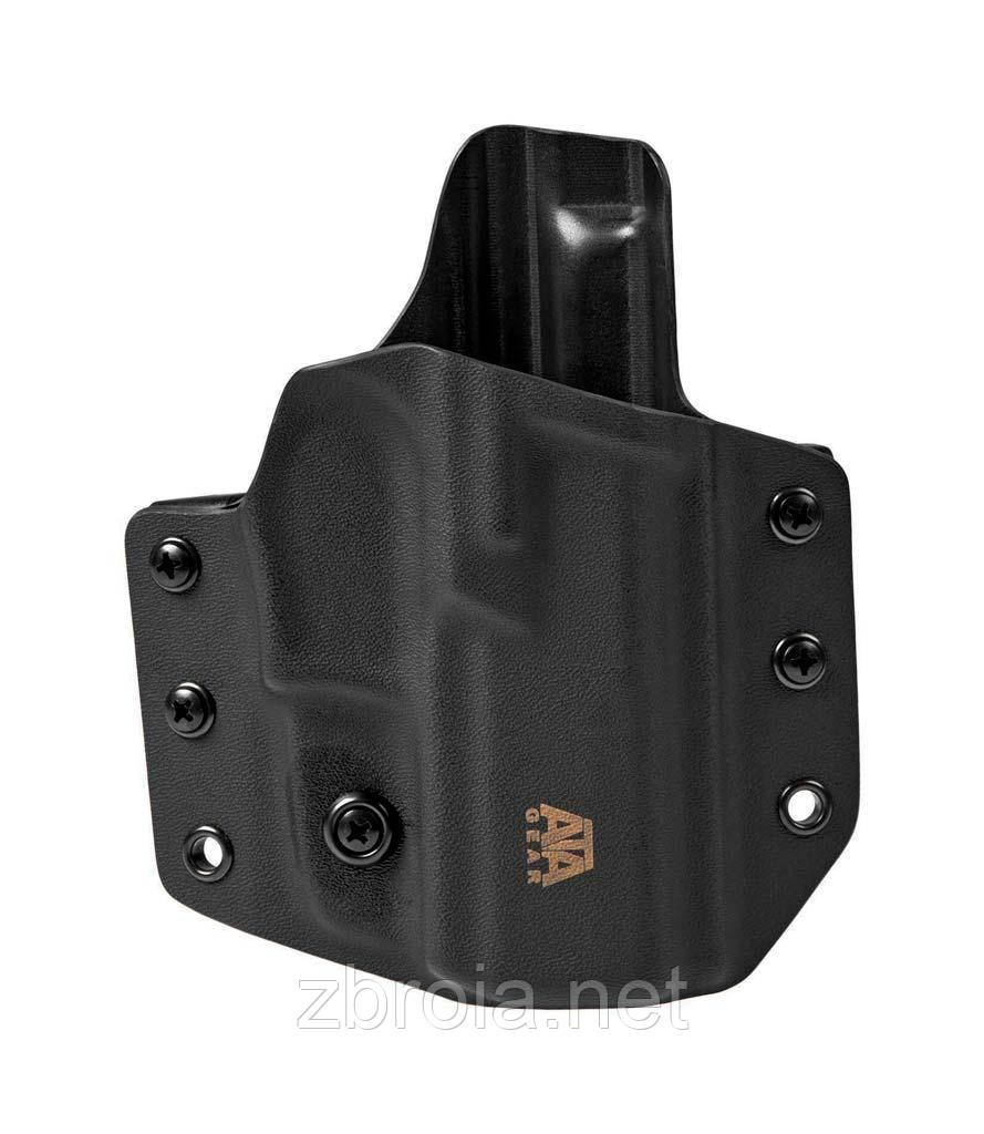 Кобура ATA-GEAR Hit Factor ver.1 Black для Форт-17 (правша)
