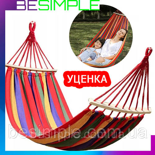 УЦЕНКА! Гамак подвесной 120x200 см с деревянной планкой / Качеля гамак ...